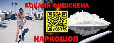 меф VHQ Азнакаево