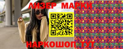мескалин Абакан