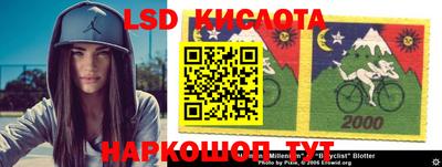 первитин Абинск