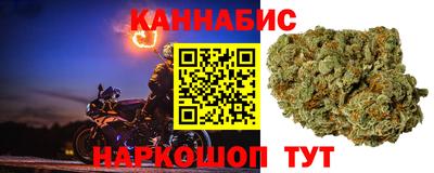 меф VHQ Азнакаево