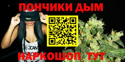 меф VHQ Азнакаево