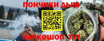 меф VHQ Азнакаево
