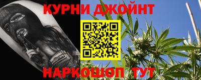 мескалин Абакан