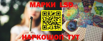 меф VHQ Азнакаево
