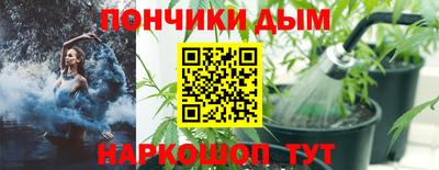 мескалин Абакан