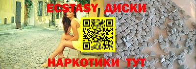 меф VHQ Азнакаево