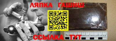 мескалин Абакан